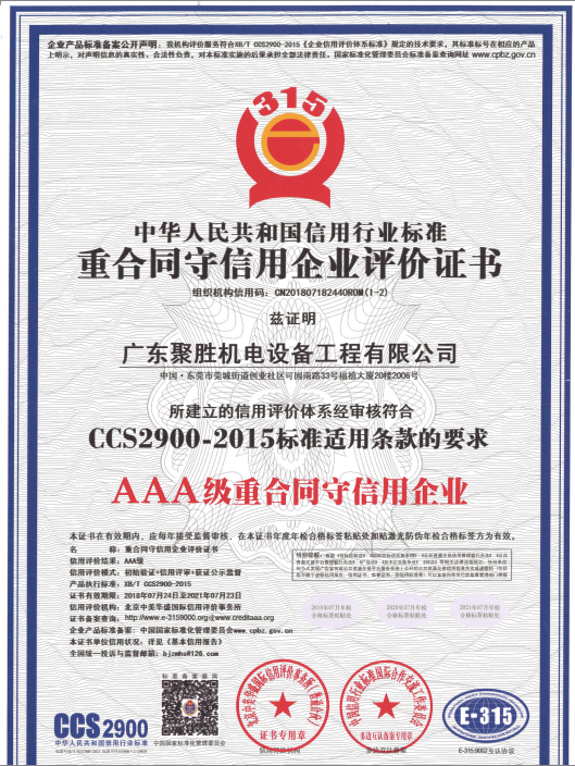 圖片2.png